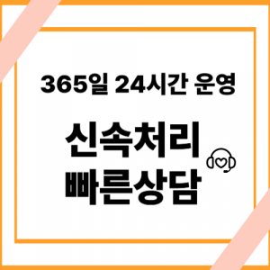 문화상품권현금화